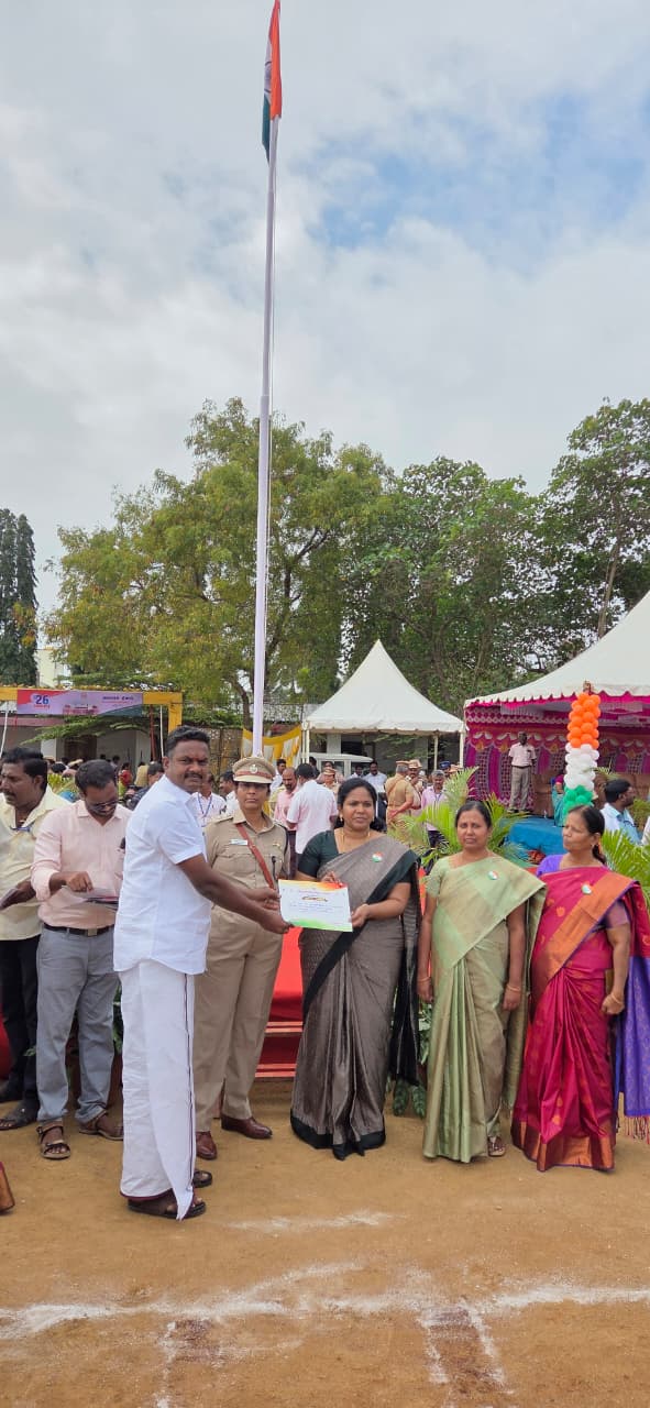 மிட்டூர் பஞ்சாயத்து IAS விருது